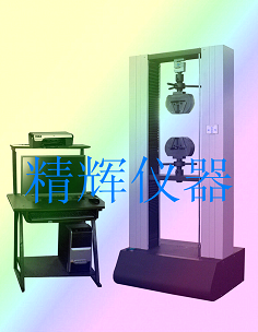 龙门式多功能电子拉力机(0-5000N)